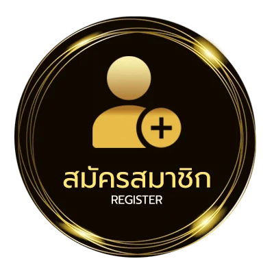 สมัครสมาชิก ดูทีวีช่อง27สดตอนนี้ ง่ายสุด ๆ