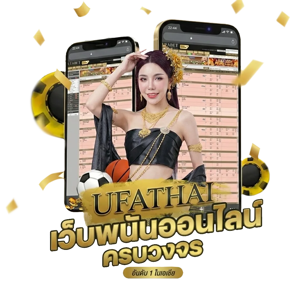 ดูทีวีช่อง27สดตอนนี้ Bonus Banner — สมาชิกทุกคน