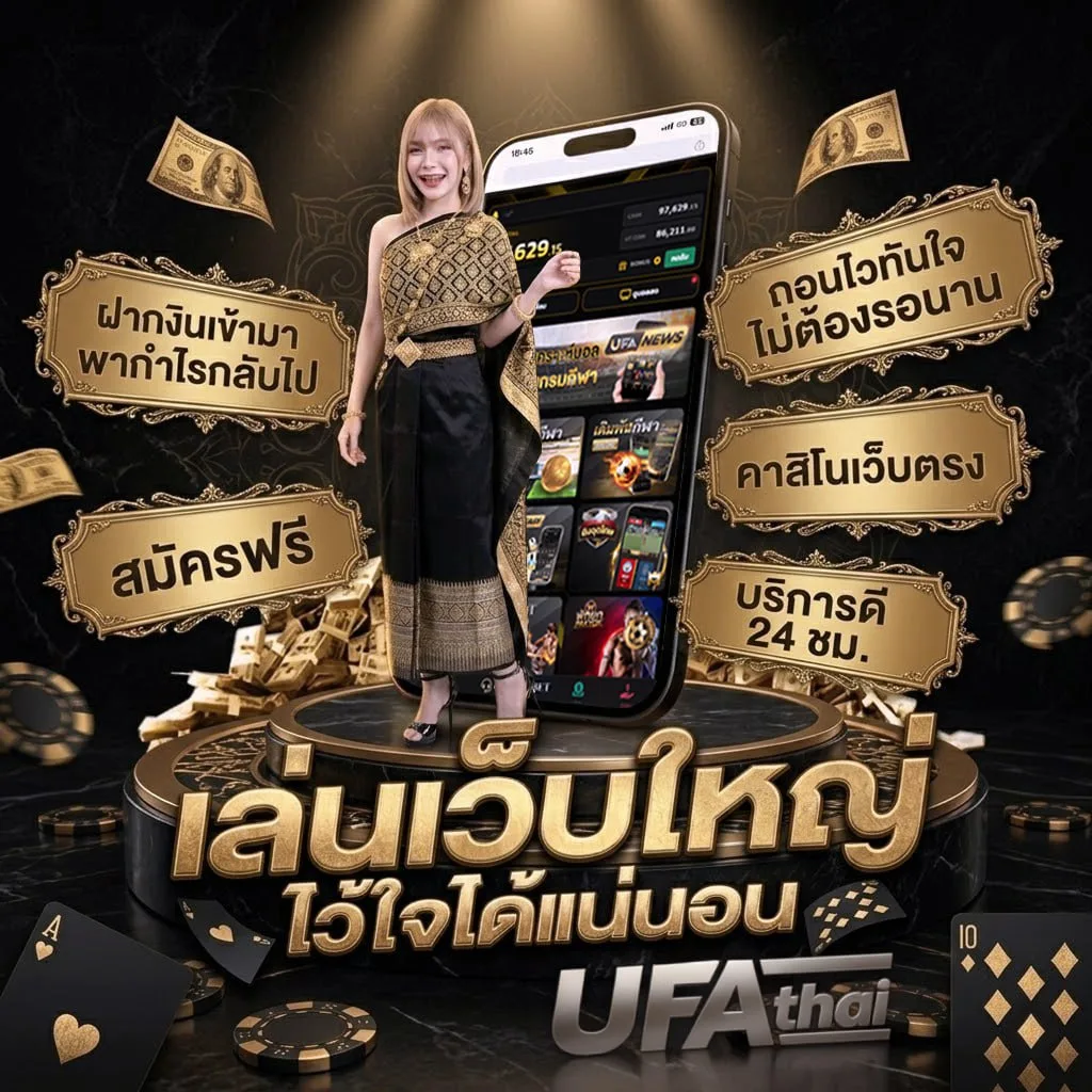 ดูทีวีช่อง27สดตอนนี้ แบนเนอร์แบรนด์ — ตัวแทนอย่างเป็นทางการ